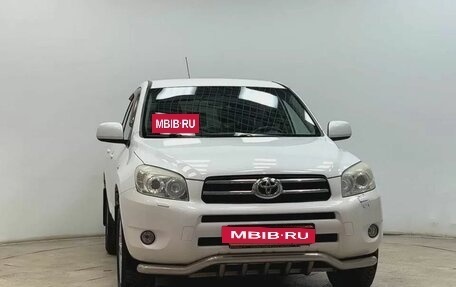 Toyota RAV4, 2006 год, 1 199 000 рублей, 7 фотография