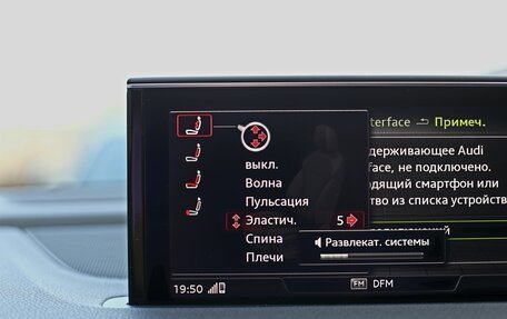 Audi Q7, 2019 год, 6 099 000 рублей, 12 фотография