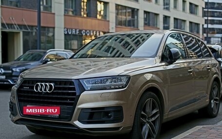 Audi Q7, 2019 год, 6 099 000 рублей, 5 фотография