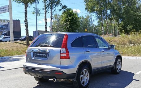 Honda CR-V III рестайлинг, 2007 год, 1 358 700 рублей, 5 фотография