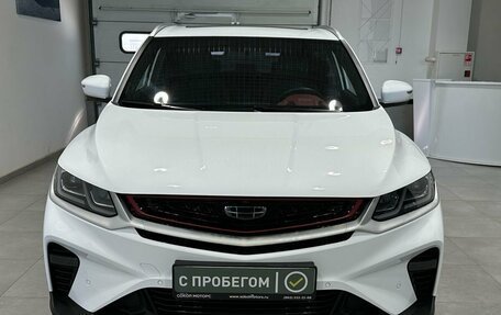 Geely Coolray I, 2023 год, 2 299 900 рублей, 2 фотография