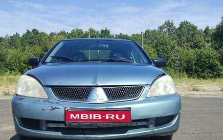 Mitsubishi Lancer IX, 2006 год, 299 000 рублей, 2 фотография