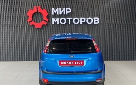 Ford Focus II рестайлинг, 2006 год, 345 000 рублей, 6 фотография