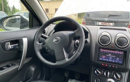 Nissan Qashqai, 2008 год, 859 000 рублей, 8 фотография