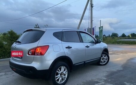 Nissan Qashqai, 2008 год, 859 000 рублей, 3 фотография