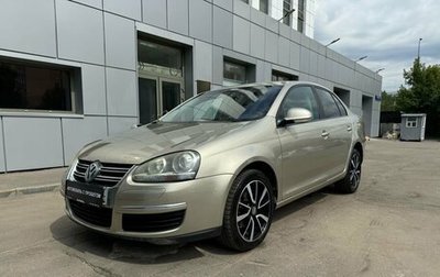 Volkswagen Jetta VI, 2008 год, 550 000 рублей, 1 фотография