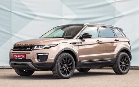 Land Rover Range Rover Evoque I, 2018 год, 3 296 000 рублей, 1 фотография