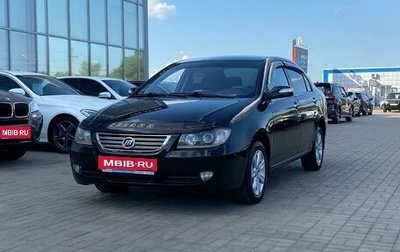 Lifan Solano I (630) рестайлинг, 2013 год, 615 000 рублей, 1 фотография