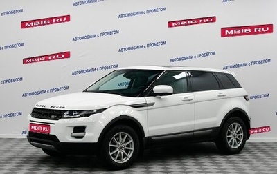 Land Rover Range Rover Evoque I, 2011 год, 1 749 000 рублей, 1 фотография