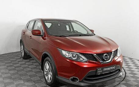 Nissan Qashqai, 2018 год, 2 260 000 рублей, 3 фотография