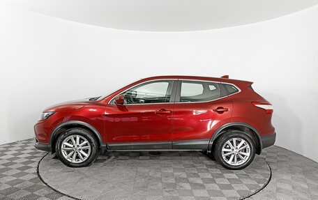 Nissan Qashqai, 2018 год, 2 260 000 рублей, 8 фотография