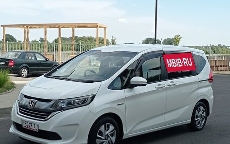 Honda Freed II, 2016 год, 1 490 000 рублей, 5 фотография