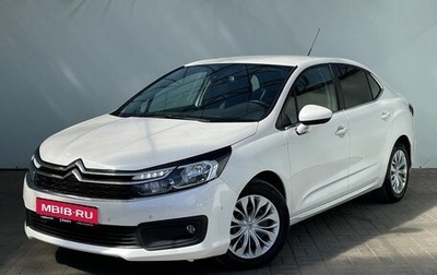 Citroen C4 II рестайлинг, 2016 год, 1 380 000 рублей, 1 фотография