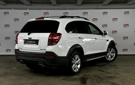 Chevrolet Captiva I, 2014 год, 1 599 000 рублей, 6 фотография