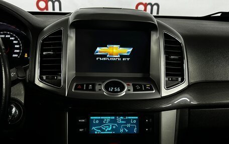 Chevrolet Captiva I, 2014 год, 1 599 000 рублей, 14 фотография