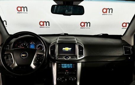 Chevrolet Captiva I, 2014 год, 1 599 000 рублей, 13 фотография