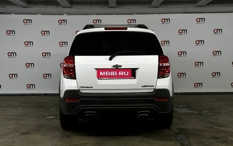 Chevrolet Captiva I, 2014 год, 1 599 000 рублей, 5 фотография