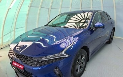 KIA K5, 2022 год, 3 420 400 рублей, 1 фотография