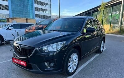 Mazda CX-5 II, 2011 год, 1 600 000 рублей, 1 фотография