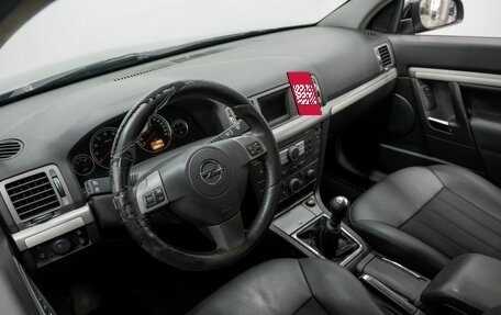 Opel Vectra C рестайлинг, 2007 год, 546 000 рублей, 15 фотография