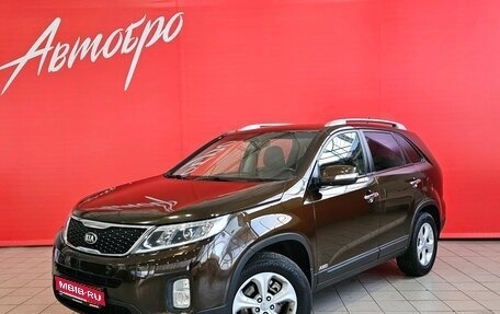 KIA Sorento II рестайлинг, 2014 год, 1 675 000 рублей, 1 фотография