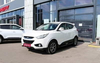 Hyundai ix35 I рестайлинг, 2013 год, 1 459 000 рублей, 1 фотография