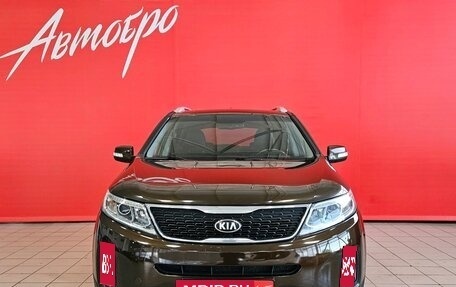 KIA Sorento II рестайлинг, 2014 год, 1 675 000 рублей, 8 фотография