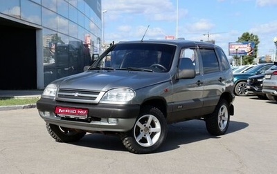 Chevrolet Niva I рестайлинг, 2007 год, 365 000 рублей, 1 фотография