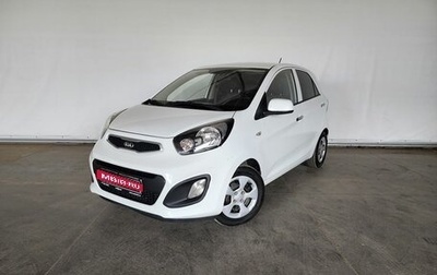 KIA Picanto II, 2014 год, 719 000 рублей, 1 фотография