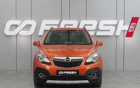 Opel Mokka I, 2014 год, 1 399 000 рублей, 3 фотография