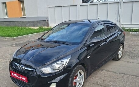 Hyundai Solaris II рестайлинг, 2012 год, 760 000 рублей, 1 фотография