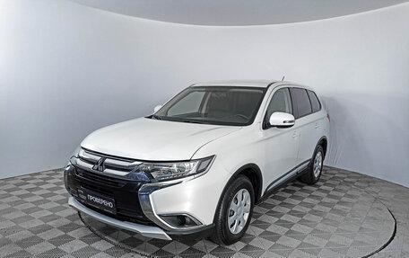 Mitsubishi Outlander III рестайлинг 3, 2015 год, 1 901 000 рублей, 1 фотография