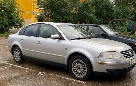 Volkswagen Passat B5+ рестайлинг, 2001 год, 550 000 рублей, 2 фотография