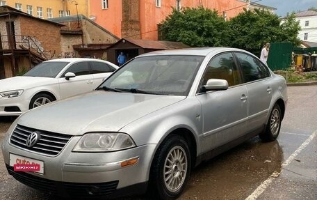 Volkswagen Passat B5+ рестайлинг, 2001 год, 550 000 рублей, 5 фотография