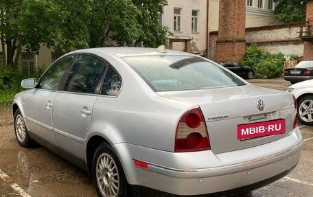 Volkswagen Passat B5+ рестайлинг, 2001 год, 550 000 рублей, 6 фотография