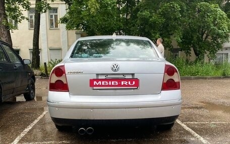 Volkswagen Passat B5+ рестайлинг, 2001 год, 550 000 рублей, 7 фотография