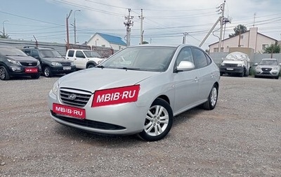 Hyundai Elantra IV, 2007 год, 660 000 рублей, 1 фотография