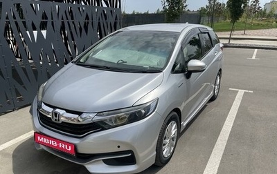 Honda Shuttle II, 2016 год, 1 600 000 рублей, 1 фотография