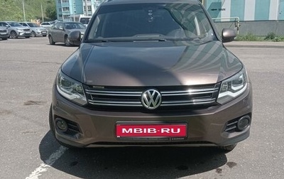 Volkswagen Tiguan I, 2014 год, 1 620 000 рублей, 1 фотография