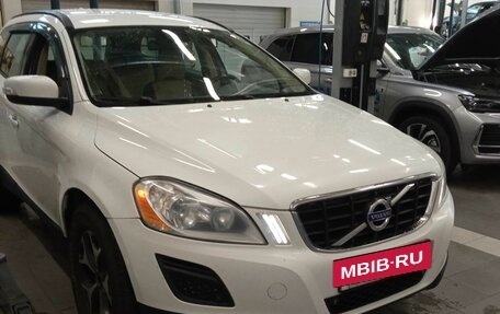 Volvo XC60 II, 2012 год, 1 005 000 рублей, 2 фотография