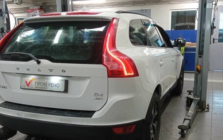 Volvo XC60 II, 2012 год, 1 005 000 рублей, 3 фотография