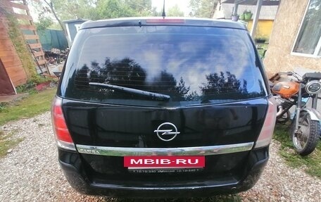 Opel Zafira B, 2007 год, 450 000 рублей, 4 фотография