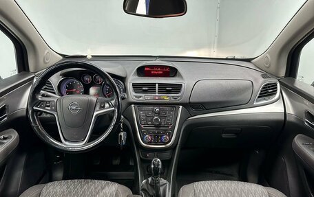 Opel Mokka I, 2014 год, 1 250 000 рублей, 8 фотография