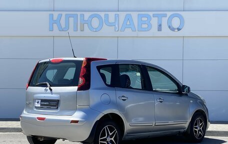 Nissan Note II рестайлинг, 2013 год, 799 000 рублей, 4 фотография