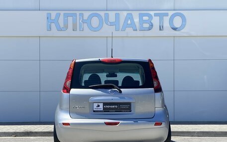 Nissan Note II рестайлинг, 2013 год, 799 000 рублей, 5 фотография