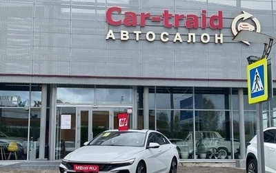 Hyundai Elantra, 2024 год, 2 400 000 рублей, 1 фотография