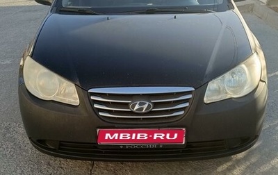 Hyundai Elantra IV, 2010 год, 620 000 рублей, 1 фотография