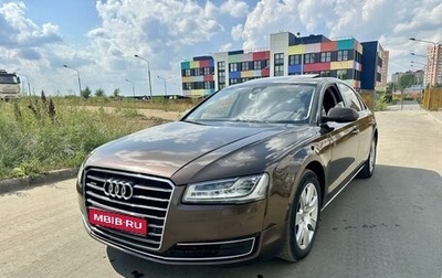 Audi A8, 2010 год, 1 550 000 рублей, 1 фотография