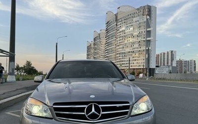 Mercedes-Benz C-Класс, 2007 год, 945 000 рублей, 1 фотография