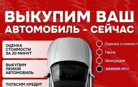 Hyundai Elantra, 2024 год, 2 400 000 рублей, 12 фотография